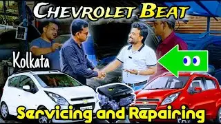 Chevrolet Beat | Beat Car Servicing and Repairing in Kolkata | Cheapest Car Service in Kolkata |