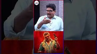 அஜித் செய்தது ரொம்ப தப்பு! - Good Bad Ugly Ilaiyaraaja Copyright Issue