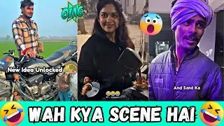 Dank Indian Memes 😂 | Ep 101 | Trending Memes | Dank Memes | Indian Memes Compilation