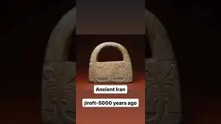 #Jiroft #AncientIran #LostCivilization #Mesopotamia #IndusValley #Archaeology #History
