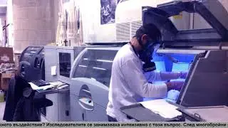 VERWAY HexaCard  (BG)