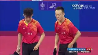 2019 CISM Military World Games | Men's Double Final | FAN ZhenDong/ZHOU Yu Vs. ZHOU Kai/XU CHEN Hao