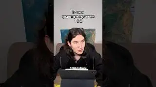 Те самые предыстории персонажей в ДнД | тгк: curse of dm | #dnd #мем #fantasy #днд #дндмем