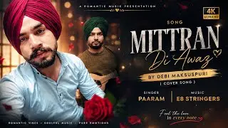 MITTRAN DI AWAZ GORIYE | PARAM PREMI | PREMIBALWANT | MANDOLIN | UNPLUGGED
