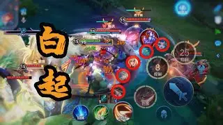 【铁根】别怕孩子们，牢白来了！ #王者荣耀速递