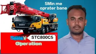 #80 ton crane operation #crane #reals #Crane chalana sikhe hindi me #virulshorts #crane