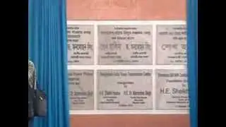 India and Bangladesh launch two joint venture Power Projects via video-conferencing