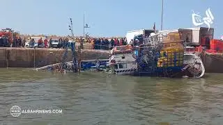 طانطان .. غرق مركب صيد السردين 