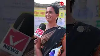 రేవంత్ రెడ్డిపై ప్రజాభిప్రాయం | Telangana Public Reaction on CM Revanth Reddy | Vnews | #shorts