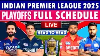 IPL 2025 : Qualifier 1, Eliminator में किसकी, कब, किससे टक्कर ? Schedule | RCB | MI | PBKS | GT |