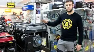 генератор demark dmg 7500 fe