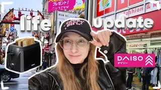 a very messy life update