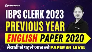 IBPS Clerk English Previous Year Question Paper 2020 | IBPS Clerk 2023 | By Harshita Ma'am