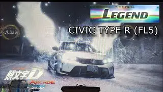 【巡音ルカイベント】秋名(雪) 上り LEGEND（FL5 HC）- 頭文字D THE ARCADE S4