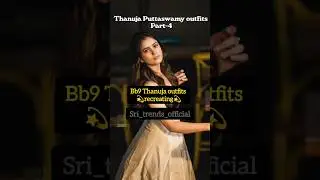 ✨Bb9 Thanuja outfits✨links description🔗🎀#shorts#viral#thanuja#starmaa#biggboss#biggbosstelugu9#fypシ