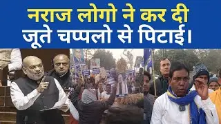 बहुजन समाज के लोगो ने अमित शाह को देदी चेतावनी। , Bahujan samaj news / Bahujan media