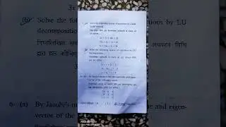 Paper 1st math (Numerical Analysis) B. Sc Semester 5th lucknow university🎓
