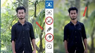 After Focus App Background blur।Blur background app free