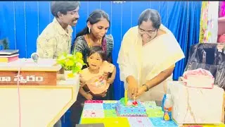 జనవరి నెల స్త్రీలా కూడిక,  జాయ్ బర్త్డే కేక్ కటింగ్ #christianprayer #trending 