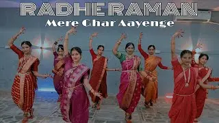 Radha Raman Mere gher ayenge. swag Dance academy Radharaman___Dance_Performance...