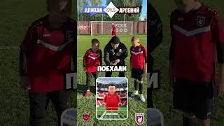 НАЗОВИ LEGO ФУТБОЛИСТА | NAME THE LEGO FOOTBALL PLAYER  #shorts #football