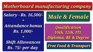 Dixon Technologies | Salary Rs.16,500+1,000 | Male & Female | EMS company | Motherboard | Chennaijob