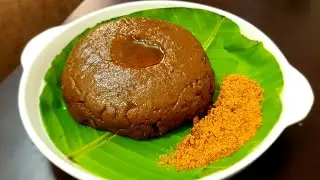 வெந்தய கருப்பட்டி களி பாரம்பரிய முறையில் | Vendhaya Kali in Tamil | Vendhaya Kali Seivathu Eppadi
