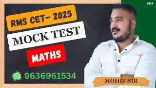 Military School Exam model Paper #rmscet2025 #militaryschoolexam