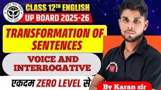 ✅UP BOARD TRANSFORMATION ✅ 🔥 english grammar by Karan sir