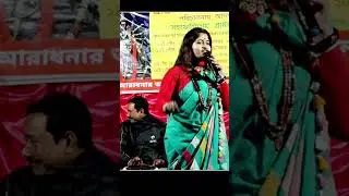 #reels #song #music #viral #trending #viralvideo #video #short #shortvideo #shortsfeed #viralreels