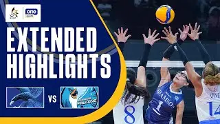 ATENEO vs. AdU | EXTENDED HIGHLIGHTS | UAAP SEASON 87 WOMEN&rsquo;S VOLLEYBALL | FEB. 16, 2024