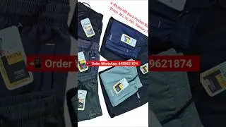 Machine से Short Neck पर Professional Stitching 😱 | Factory Process #8439621874#shots