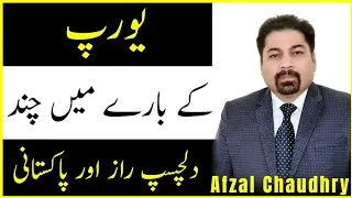 Europe and Pakistani community in Europe