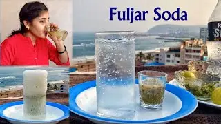 FULJAR SODA | టిక్ టాక్ లో వైరల్ గా మారిన కేరళా సమ్మర్ డ్రింక్ | Tik Tok Trending Video Fuljar Soda