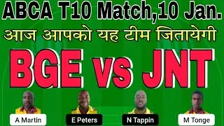 bge vs jnt dream11 prediction.bge vs jnt dream11 team.bge vs jnt t10 dream 11 team.abca t10 splash