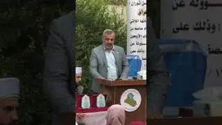 ملا سامي بلاوالي تلاوة من القرأن الكريم