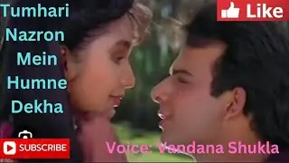 #tumhari nazron men humne dekha #kumarsanu #ashabhosle #rohitbhatt#pratibhasinha#