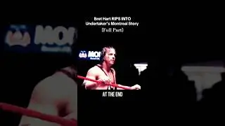 Брет Харт &laquo;ВЗРЫВАЕТСЯ&raquo; Комментарий Гробовщика о Монреальской истории‼️💀 | #wwe #рестлинг