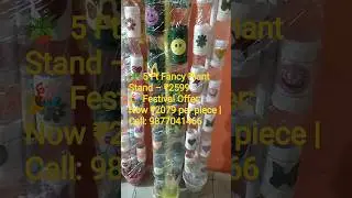 5 Foot Fancy Plant Stand 🪴 अब 20% Festival Discount पर! | TGA KaaviDuggu #629