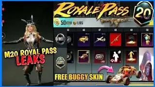 M20 ROYAL PASS 1 TO 50 RP REWARD | m20 royal pass rewards
