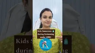 #kids#sunscreen#summer#swimming#skincare#skincareroutine#shorts#short#trending#ytshorts#youtube#yt