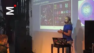 Что у нас от мамы? &mdash; Александра Скоробогатова