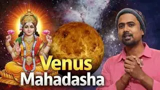 The #1 Venus and Shukra Dasha Effect You Need to Know NOW
