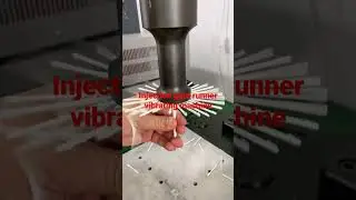 Injection gate runner vibrating machine