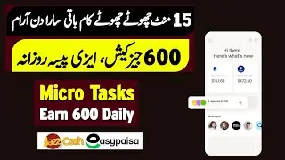 Earn 600 Daily from Micro Tasks | Real Earning App | Earn Money Online | Toloka  | Earn with tech