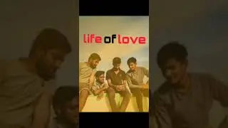 LIFE OF LOVE new movie motion poster.
