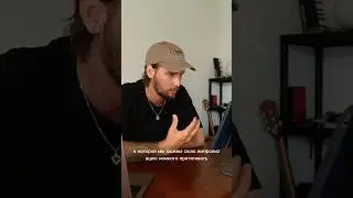 о том как понять расположение нот и аккордов 🎼🧎&zwj;♂️