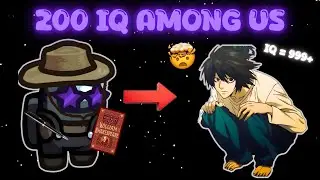 🧠SMARTEST AMONG US PLAYER LIVE🧠