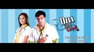 ASMAANI RANG - DILL MILL GAYE- ORIGINAL FULL HD