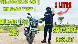 BAJAJ DOMINAR 400 || MILEAGE TEST || 1 LITRE MILEAGE TEST 2025. SHOCKING RESULT 🙉